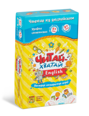 Набор настольных игр Читателя English