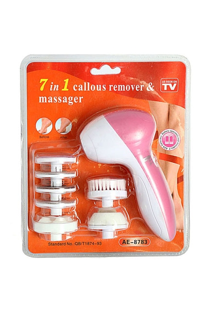 Косметический аппарат Callus Remover Massager 7 в 1