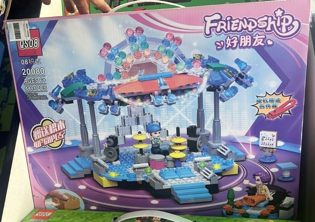 Конструктор Frienship 20080 444+pcs