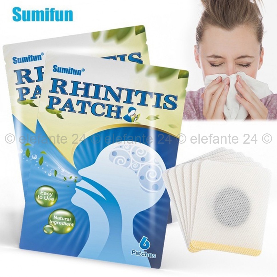 Патчи для лечения ринита и заложенности носа Sumifun Rhinitis Patch 6 шт