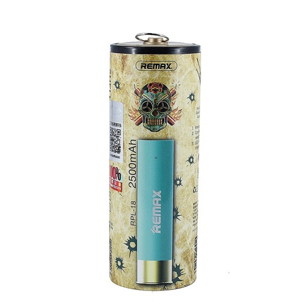 Power bank Remax RPL-18, 2500 mAh