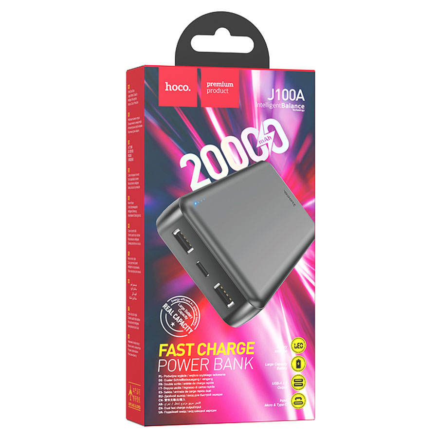 Повербанк Hoco J100A High-ranking power bank (20000mAh) 