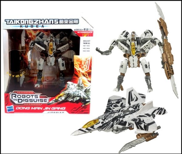 Робот-трансформер Старскрим Taikongzhans Starscream