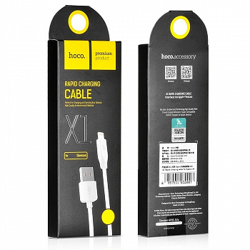 Кабель Hoco X1 Rapid, lightning, 3 м