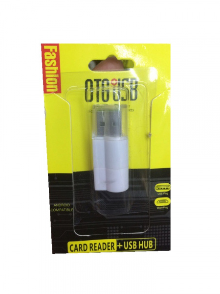 Card Reader + USB hub #01