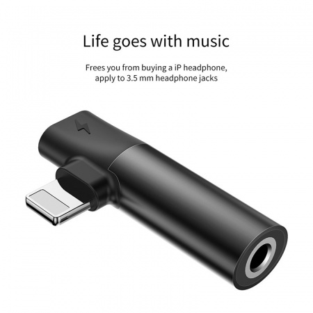 Переходник Baseus L43 CALL43-01, Apple Lightning - mini jack 3.5 mm