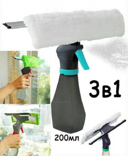 Стеклоочиститель 3 в 1