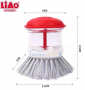 Щетка для мытья посуды с дозатором мыла