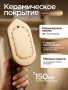 Ручной отпариватель 2000w