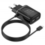 Зарядное устройство BOROFONE BA50A Beneficence micro USB, 2.1A, черный, два порта