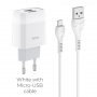 Зарядное устройство HOCO C73A Glorious, 2.4A, белый, кабель micro USB
