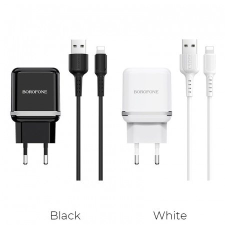 Комплект зарядки Lightning Borofone BA25A, 2 USB, 2.4А, белый