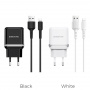 Комплект зарядки Lightning Borofone BA25A, 2 USB, 2.4А, белый