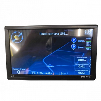 Автомобильный GPS навигатор XPX PM-531