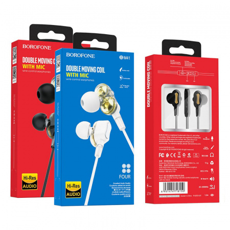 Проводные наушники BOROFONE BM41 Bliss, Jack 3.5mm, 1.2 м, Белый, контроллер с микрофоном
