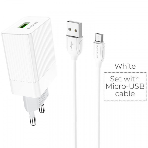 Зарядное устройство BOROFONE BA47A Mighty, 3A, белый, кабель micro USB BX19 Huiyi