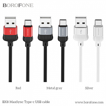 Кабель Borofone BX8, USB - USB Type-C, красный