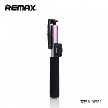 Монопод для селфи Remax P4, Bluetooth, розовый