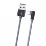 Кабель Borofone BX12 FreeJet USB - micro USB, 1 м серый