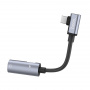 Переходник Hoco LS19 Type-C 2 в 1, mini jack 3.5 mm, серый