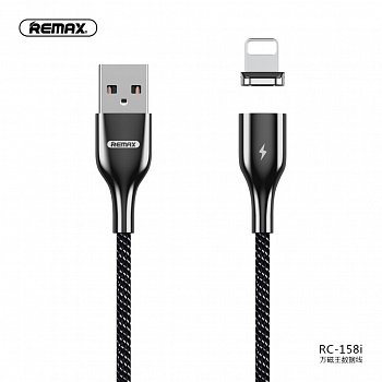 Кабель Remax Magnetic RC-158i, lightning, 1 м, черный