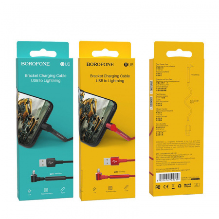 Кабель Borofone BU6, lightning, 1.2 м, черный
