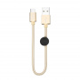 Кабель Hoco X35 Premium USB - micro USB, 0.25 м золотой