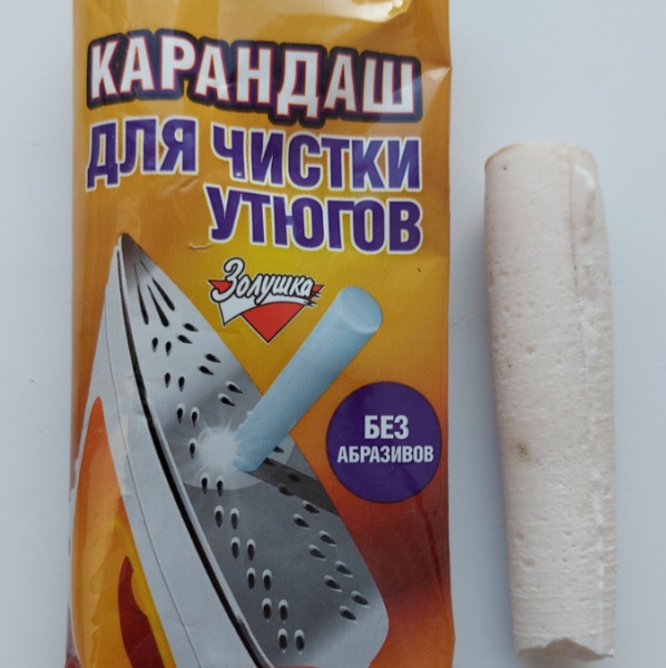 Карандаш для чистки Утюгов