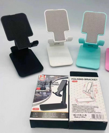 Регулируемая подставка для смартфона, планшета Folding Desktop Phone Stand
