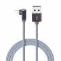 Кабель Borofone BX26 Express, lightning, 1 м, серый