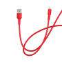 Кабель Borofone BX30 Silicone, lightning, 1 м, красный
