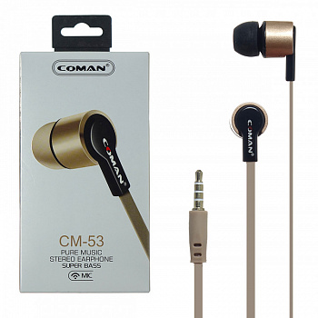 Наушники-вкладыши Coman CM-53 Gold