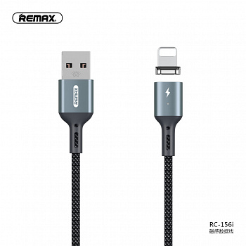 Кабель Remax Cigan series RC-156i, lightning, 1 м, черный