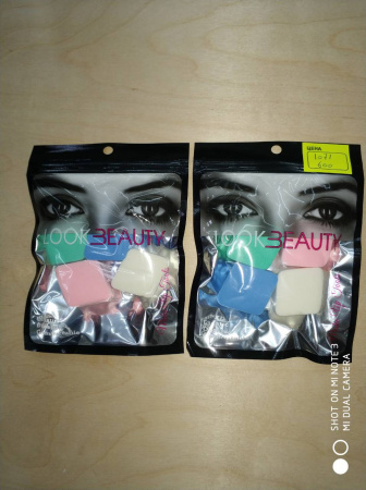 Набор спонжей для макияжа Look Beauty ромб
