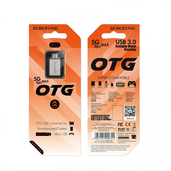 Адаптер Borofone BV2, USB-A - Micro USB