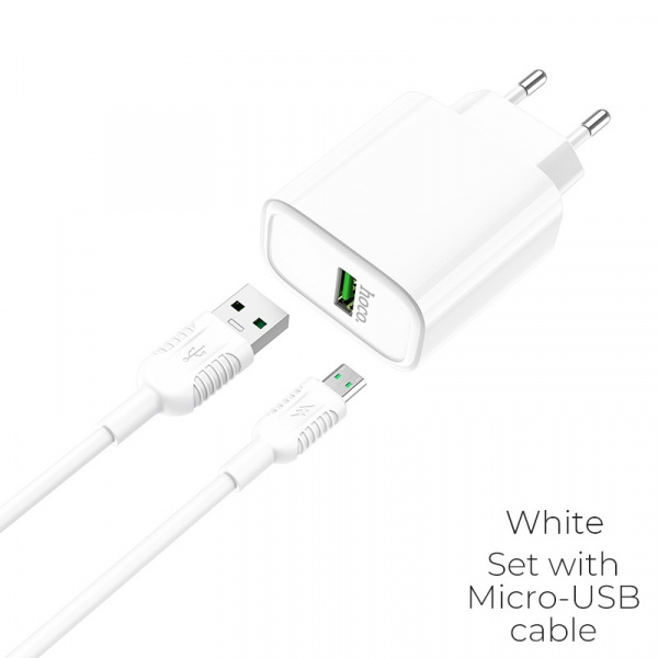 Зарядное устройство HOCO C69A 5A, белый, microUSB,22.5W, быстрая зарядка