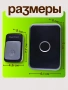 Беспроводной дверной звонок Max Onvo
