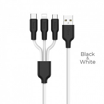 Кабель 3 в 1 Hoco X21 Silicone, lightning, micro USB, USB Type-C, черно-белый 1.2 м