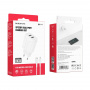 Зарядное устройство BOROFONE BA37A Speedy 2*USB, 2.4A, белый, кабель micro USB