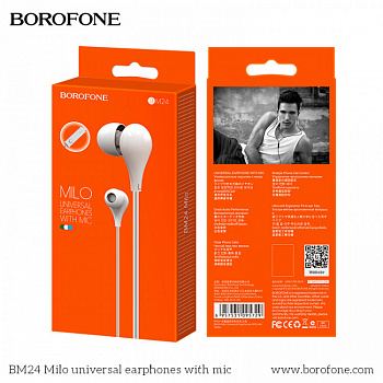 Наушники Borofone BM24 Black