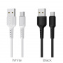 Кабель Borofone BX16 USB - micro USB, 1 м белый