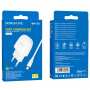 Зарядное устройство BOROFONE BA49A Vast, 2.1A, белый, кабель micro USB