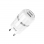 Сетевое зарядное устройство Hoco C41A, 2 USB, 2.4А