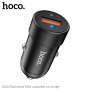 Автомобильное зарядное устройство HOCO Z32A Flash, 4A, черный