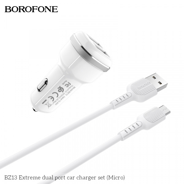 Автомобильное зарядное устройство BOROFONE BZ13 Extreme 2*USB, 2.4A, белый, кабель MicroUSB