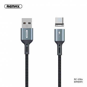 Кабель Remax Cigan RC-156a, USB - USB Type-C, 1 м, черный