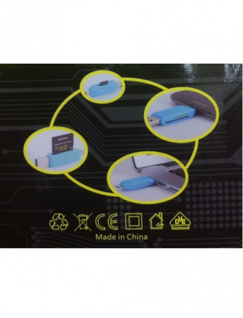 Card Reader + USB hub #02
