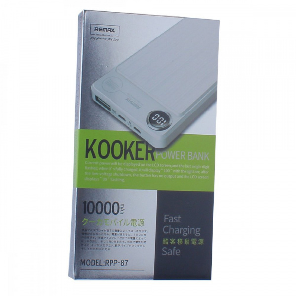 Power bank Remax RPP-87, 10000 mAh