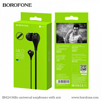 Наушники Borofone BM24 White