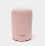 Увлажнитель воздуха с подсветкой таймером и ароматизацией Humidifier H2O